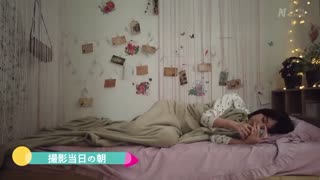 我的小胸部變大了嗎？對小胸部（A罩杯）煩惱的美容系19歲 AV出道 森日向子 KMHRS-022