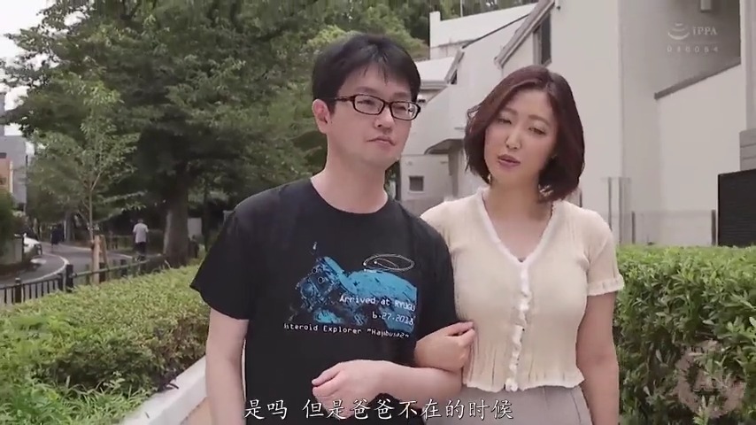 JUL-756 我的恶霸性交了我的妈妈旭水野