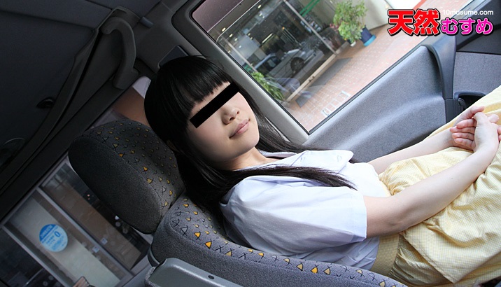 瑞樹みぃな 素人のお仕事　〜かわいいン屋の看板娘〜