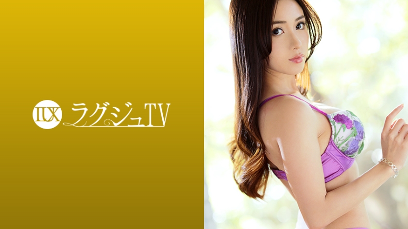 259LUXU1216 ラュTV 1202 その瞳、魔性につき！そのルックス、スタイル、痴女性、全てに長けた神秘的美しさを持つハーフ美女(日本×イタリア)が再び登場！求めるものは性的快感のみ…男を本気にさせる魅惑の責め、そしてイキ乱れる彼女の情熱的セックスは必見！！..