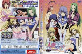 人妻コスレ喫茶2?人妻ララ?コスレ? Menu1「耻ずかしいけど着てあげる?」！