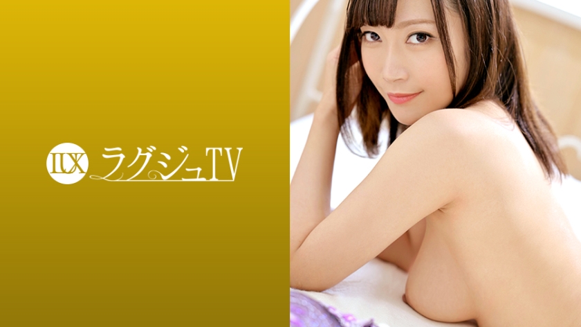 259LUXU1264 ラュTV 1244 旦那とのセックスレスに悩む美人アノ講師が忘れかけたオンナとしての快楽を取り戻すためAV出演を決断。久しぶりの巨根に悦びの笑みを浮かべ、押し寄せる快楽にイキ乱れる！..