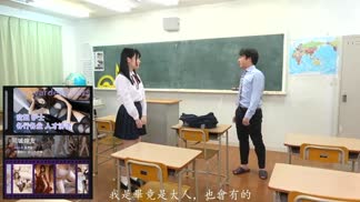302GERK-246 志田