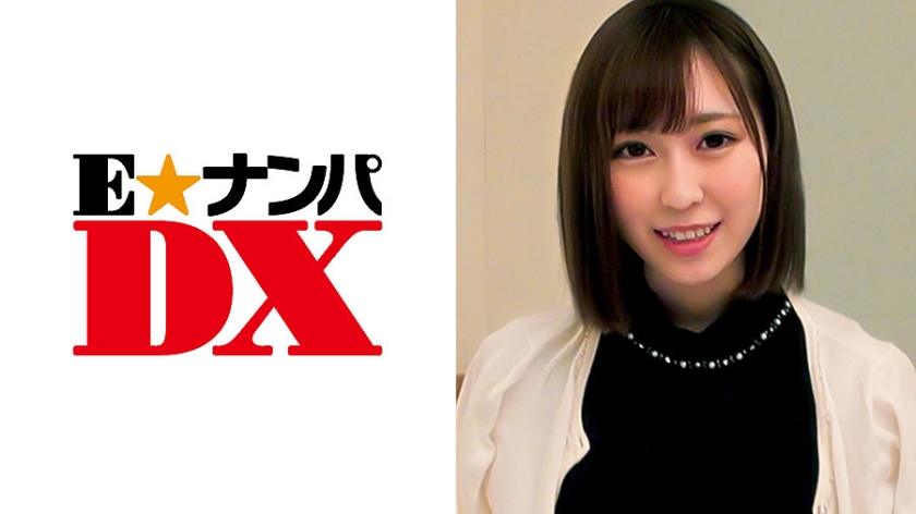 285ENDX-307 せなさん 20歳 色白インで騎乗
