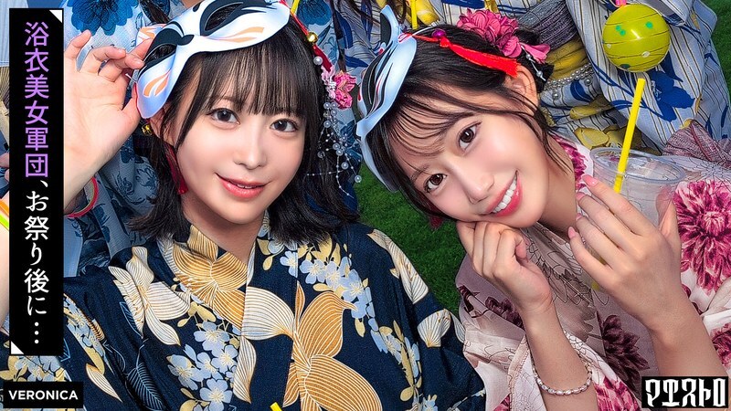 VRNC-069 在夏日祭典上邂逅身著浴衣的美少女！男人们蜂拥而至，围攻她们疲惫的身体，展开群交！天马唯