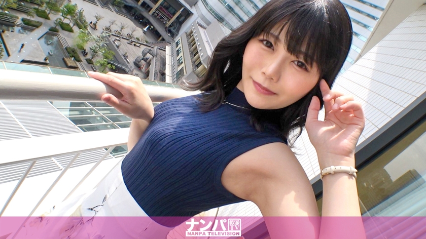 200GANA-2901 极品初拍！在樱木町成功勾搭气质高雅美少妇1949，看似清纯却…[揭开禁忌序幕]