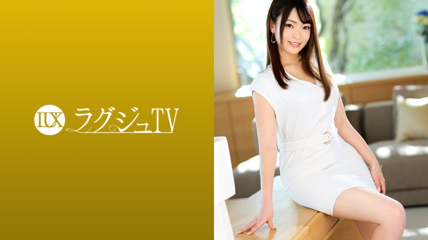 259LUXU1214 ラュTV 1205 若干24歳の美人エステ経営者が登場！魅惑のランェリーに着替え、自ら美体にオイルを塗りたくり男優相手に妖艶なマッサーを披露！チ勃ちした巨根に嬉しそうに笑みを浮かべ、何度も中イキ絶頂！..